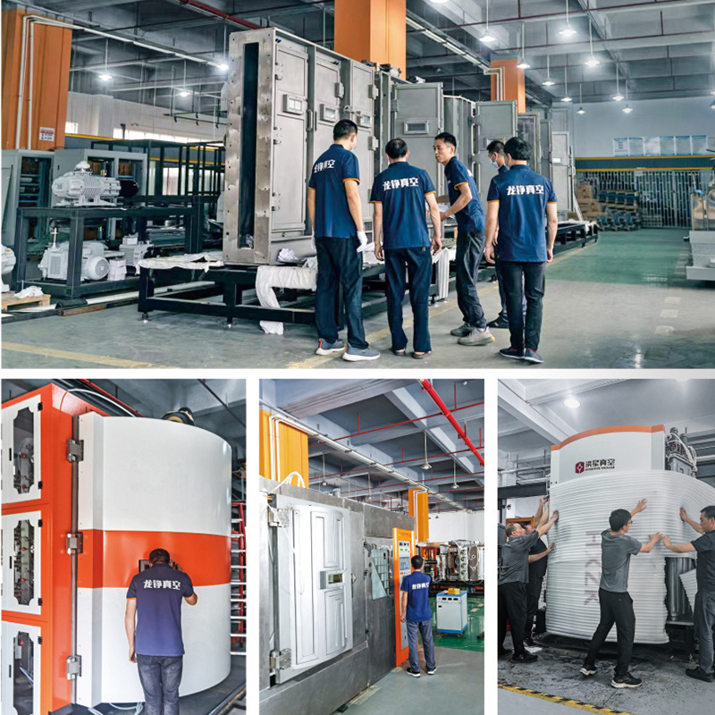 Equipamento personalizado, instalação de equipamentos e depuração